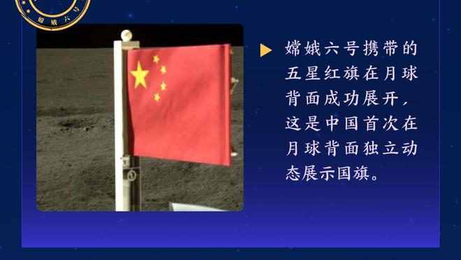 官方：巴萨将减少用水量，以应对加泰罗尼亚大旱